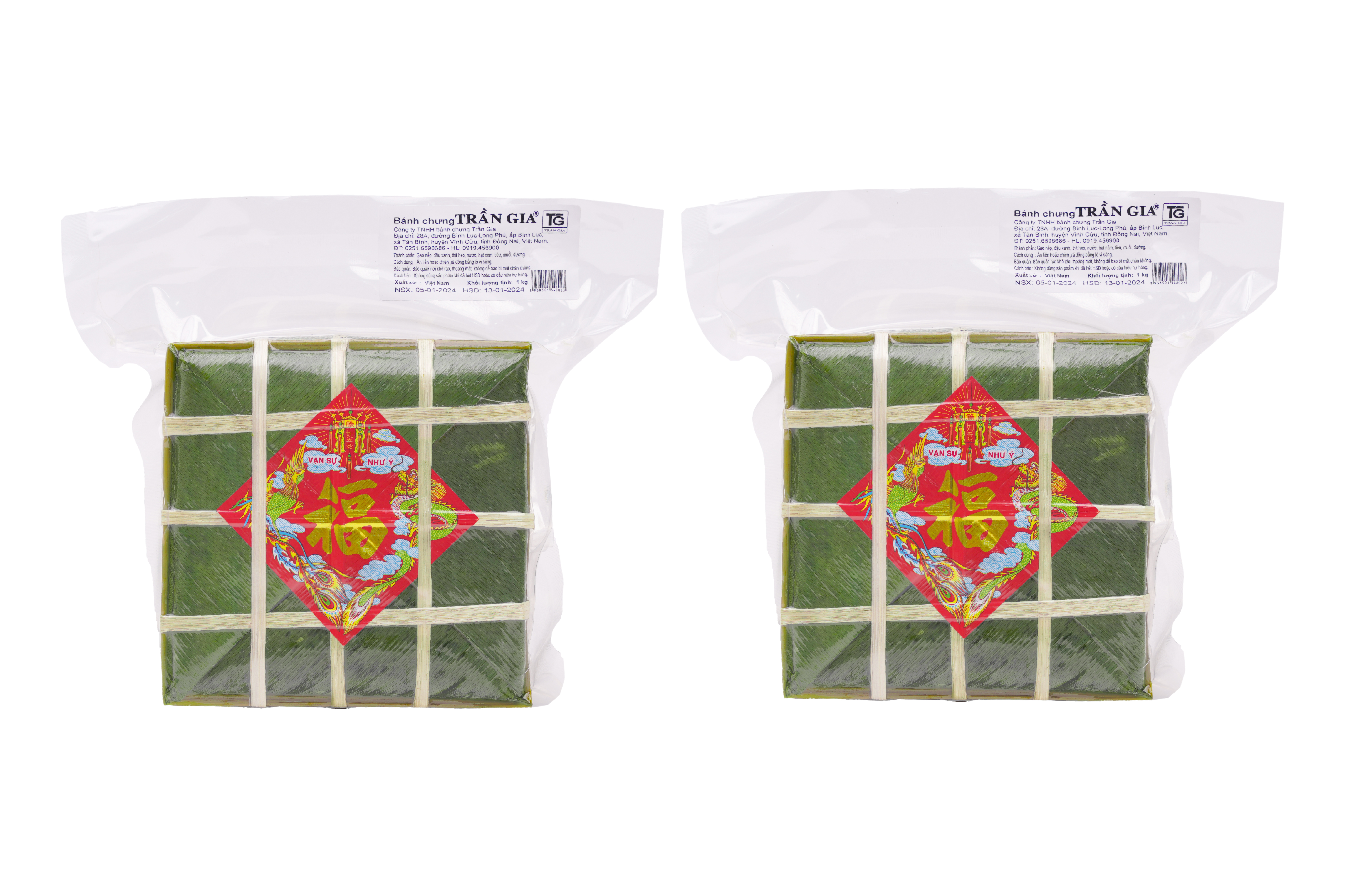 Bánh Chưng Trần Gia